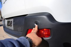 2013款 1.6T 自动 THP至尚版 5座