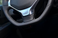 2013款 1.6T 自动 THP至尚版 5座
