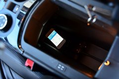 2013款 1.6T 自动 THP至尚版 5座