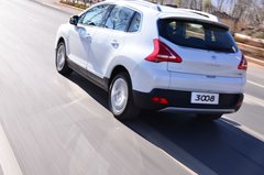 2013款 1.6T 自动 THP至尚版 5座