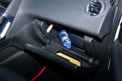 2013款 1.6T 自动 THP至尚版 5座