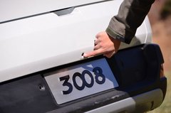 2013款 1.6T 自动 THP至尚版 5座