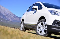 2013款 1.6T 自动 THP至尚版 5座