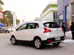 2013款 1.6T 自动 THP至尚版 5座