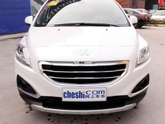 2013款 1.6T 自动 THP至尚版 5座