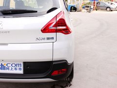 2013款 1.6T 自动 THP至尚版 5座