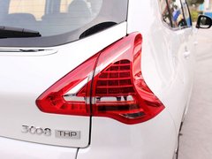2013款 1.6T 自动 THP至尚版 5座