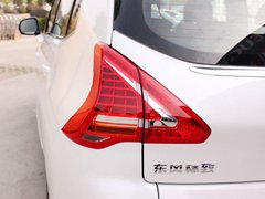 2013款 1.6T 自动 THP至尚版 5座