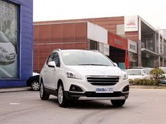 2013款 1.6T 自动 THP至尚版 5座