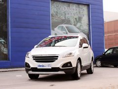 2013款 1.6T 自动 THP至尚版 5座