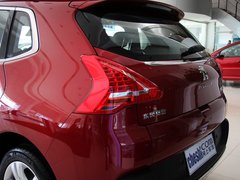 2013款 1.6T 自动 THP至尚版 5座