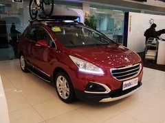 2013款 1.6T 自动 THP至尚版 5座