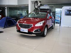 2013款 1.6T 自动 THP至尚版 5座