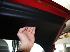 2013款 1.6T 自动 THP至尚版 5座