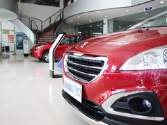 2013款 1.6T 自动 THP至尚版 5座