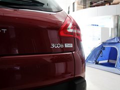 2013款 1.6T 自动 THP至尚版 5座