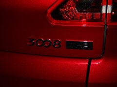 2013款 1.6T 自动 THP至尚版 5座