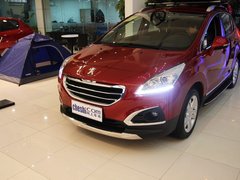 2013款 1.6T 自动 THP至尚版 5座
