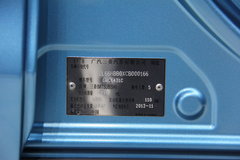 2013款 1.6 手动 两驱标准 5座