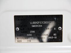 2013款 1.6 手动 两驱标准 5座