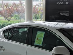 2013款 1.5L CVT Hybrid