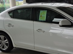 2013款 1.5L CVT Hybrid