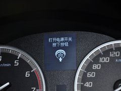 2013款 1.5L CVT Hybrid