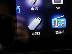2013款 3.7L 自动 基本型 7座