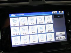 2013款 3.7L 自动 基本型 7座