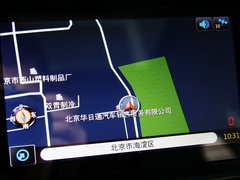 2013款 3.7L 自动 基本型 7座