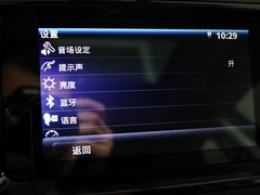 2013款 3.7L 自动 基本型 7座