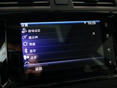 2013款 3.7L 自动 基本型 7座