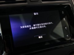 2013款 3.7L 自动 基本型 7座
