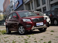 2013款 1.5L 手动 时尚型 5座