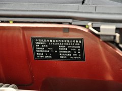 2013款 1.5L 手动 时尚型 5座
