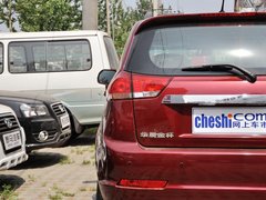 2013款 1.5L 手动 时尚型 5座