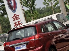 2013款 1.5L 手动 时尚型 5座