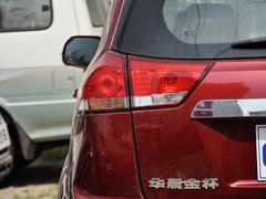 2013款 1.5L 手动 时尚型 5座