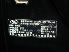 2013款 1.8L 手动 SX豪华版