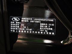 2013款 1.8L 手动 SL致真版