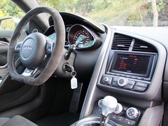 2013款 5.2 FSI quattro 中国专享型