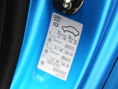 2013款 5.2 FSI quattro 中国专享型