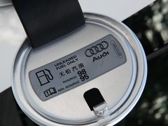 2013款 5.2 FSI quattro 中国专享型