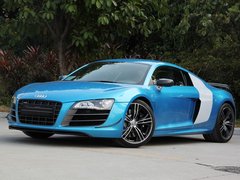 2013款 5.2 FSI quattro 中国专享型