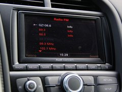 2013款 5.2 FSI quattro 中国专享型
