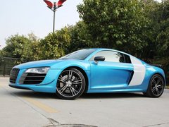 2013款 5.2 FSI quattro 中国专享型