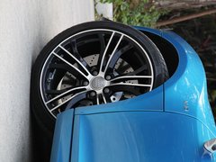 2013款 5.2 FSI quattro 中国专享型