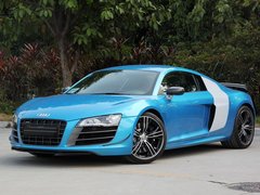 2013款 5.2 FSI quattro 中国专享型