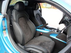 2013款 5.2 FSI quattro 中国专享型