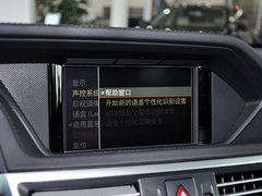 2013款 E300L 3.0L 时尚豪华型